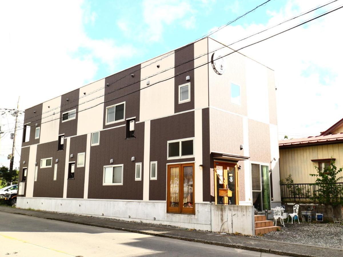 ホステル富士山 結 Fujiyoshida Eksteriør billede