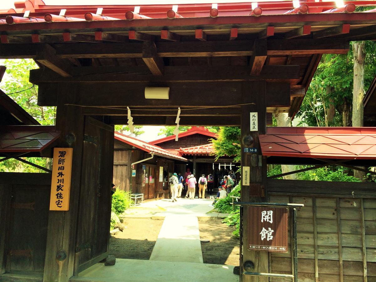 ホステル富士山 結 Fujiyoshida Eksteriør billede