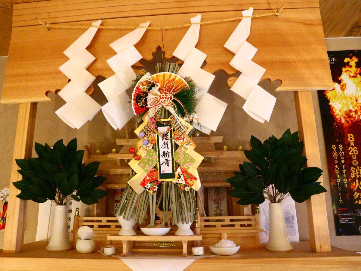 ホステル富士山 結 Fujiyoshida Eksteriør billede