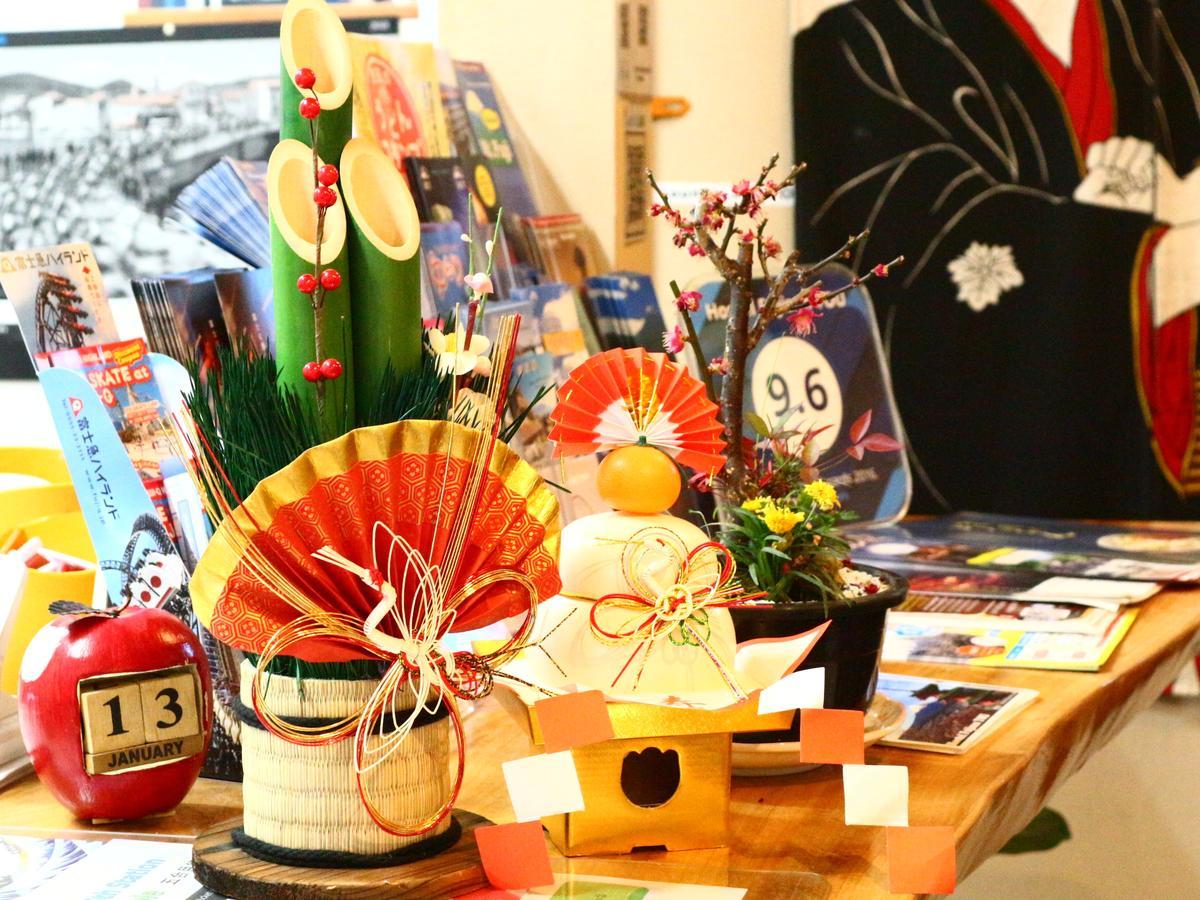 ホステル富士山 結 Fujiyoshida Eksteriør billede