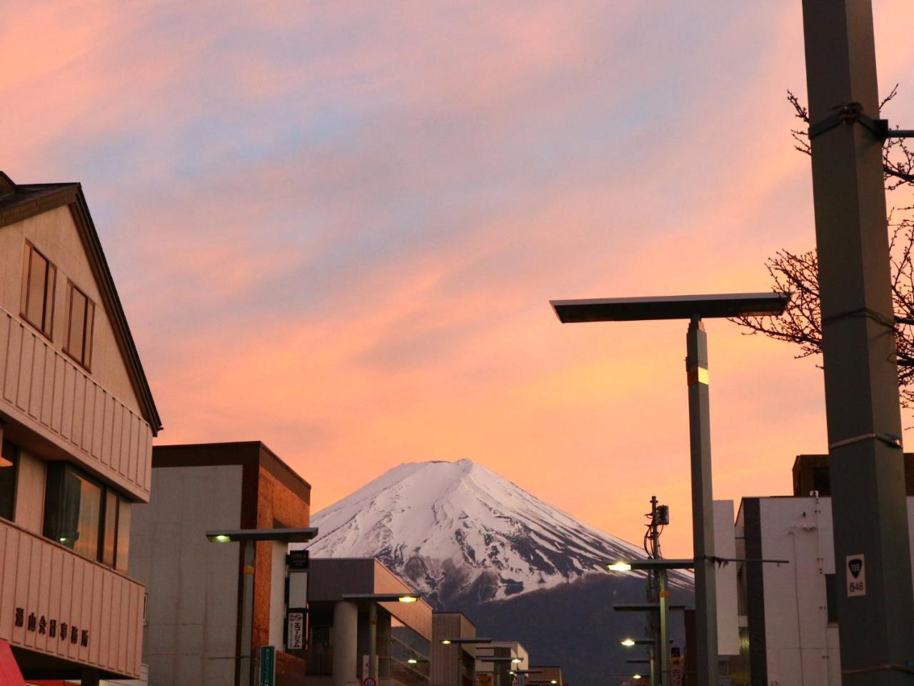 ホステル富士山 結 Fujiyoshida Eksteriør billede